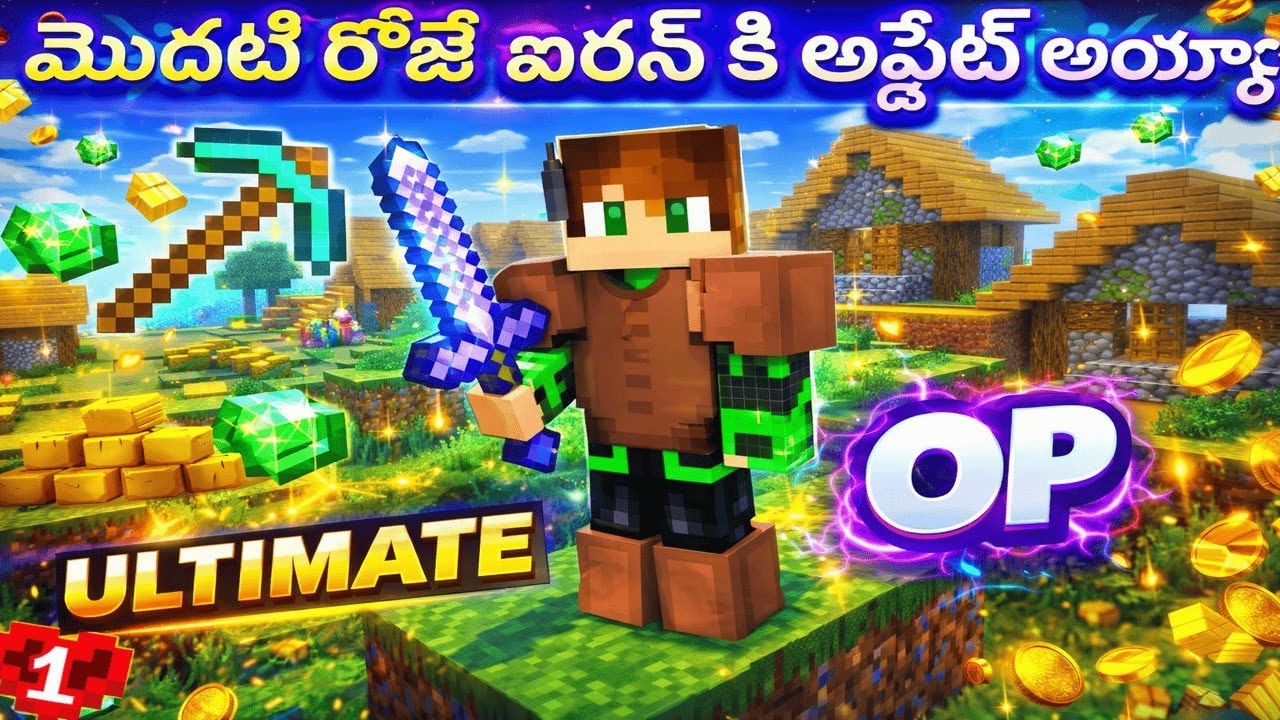 First day we upgraded iron tools in hardcore ||episode 1 || the kosamgamer yt 