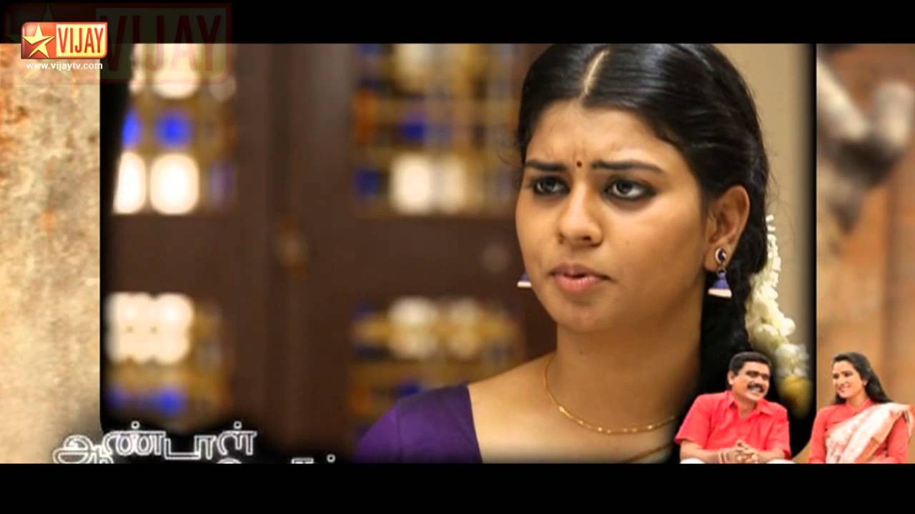 Andal Azhagar Full Episode 181