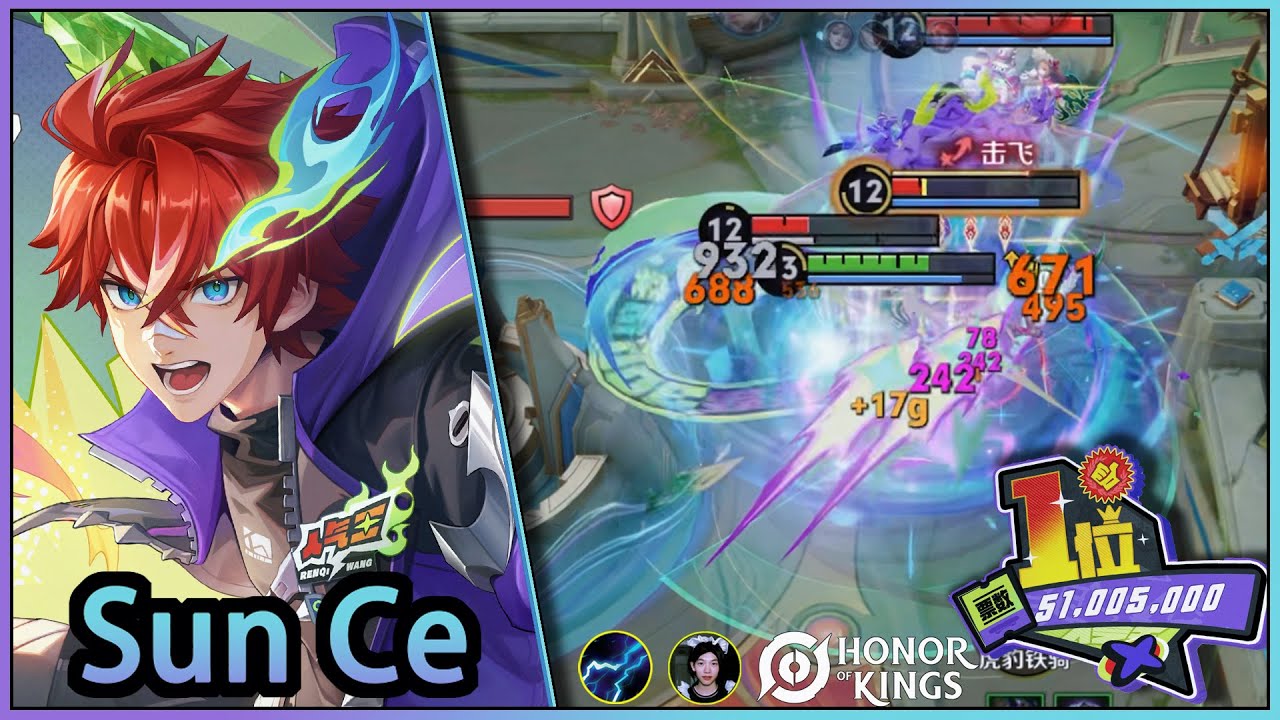 Sun Ce｜This is one of Sun Ce's best skins.｜Esta é uma das melhores skins de Sun Ce.｜Honor of Kings