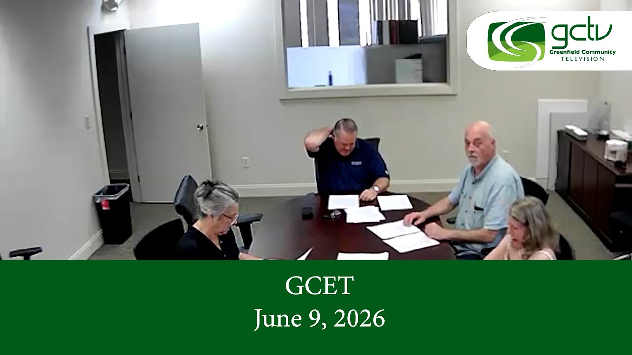 GCET 9 июня 2026 г.