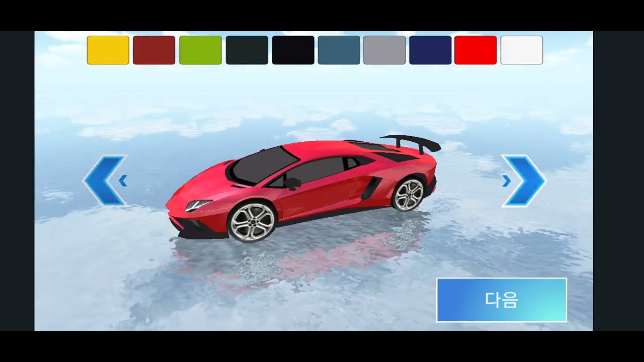 3d운전교실 구버전 인도껴서 점프하기(11.1버전)