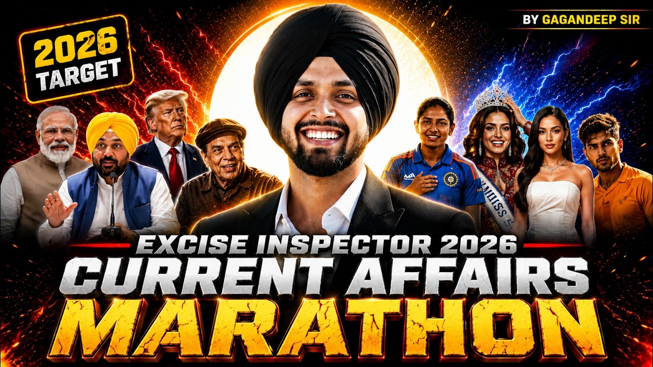 PSSSB Excise Inspector Marathon | Excise Inspector Current Affairs Marathon By Gagan Sir