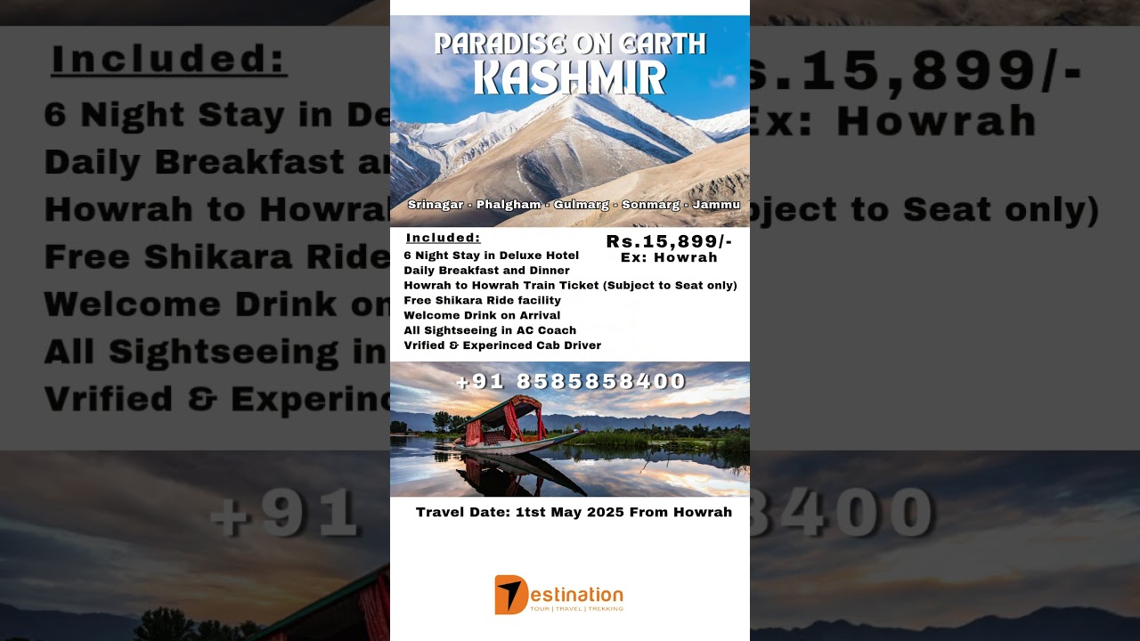 Kashmir Tour Package | Kashmir Honeymoon Package | Budget Kashmir Trip