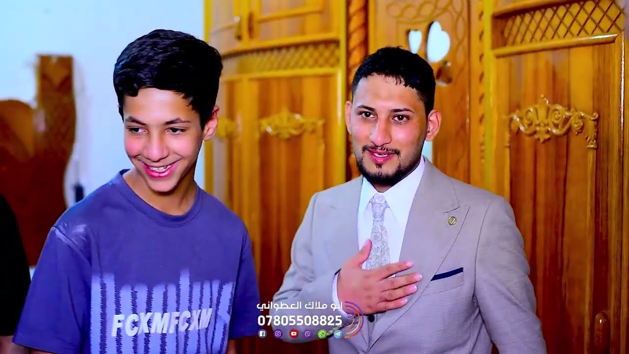 عقد قران الاخ الغالي مصطفى صالح العكيلي الف الف مبارك