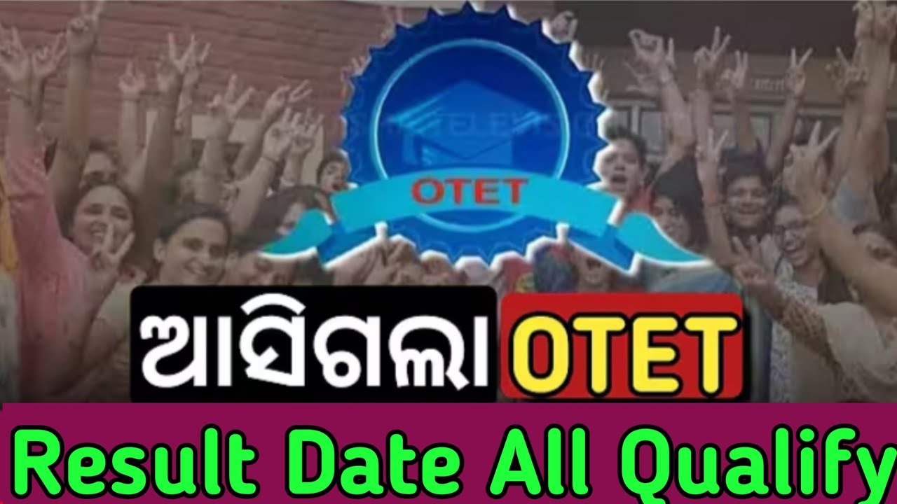 OTET-2026 Result Date Publish//#OTET-2026 Result Date Announced & Update...