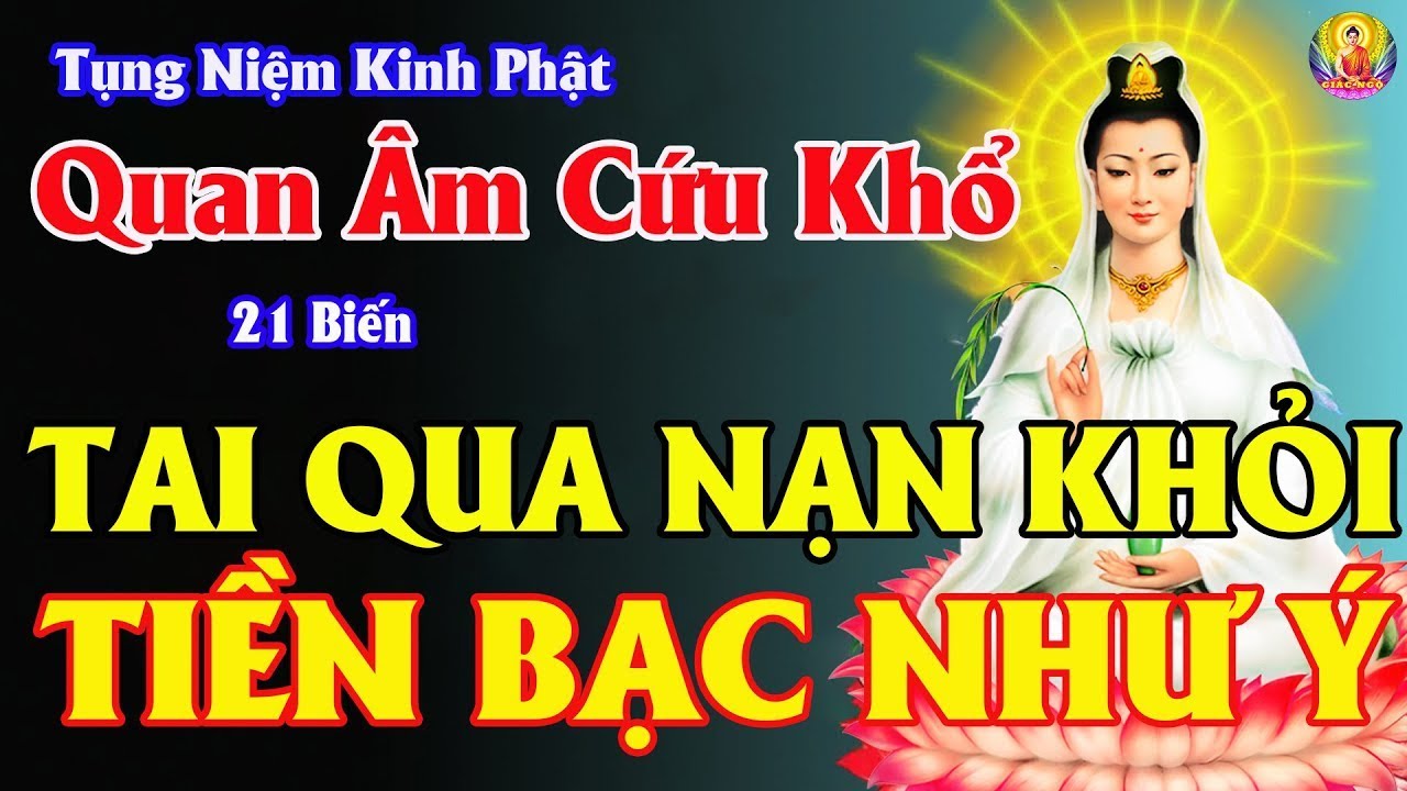 Ng&agrave;y M&ugrave;ng 1 &Acirc;m Nghe Tụng Kinh Quan &Acirc;m Cứu Khổ Vạn Dặm B&igrave;nh An, L&agrave;m Ăn May Mắn 🙏