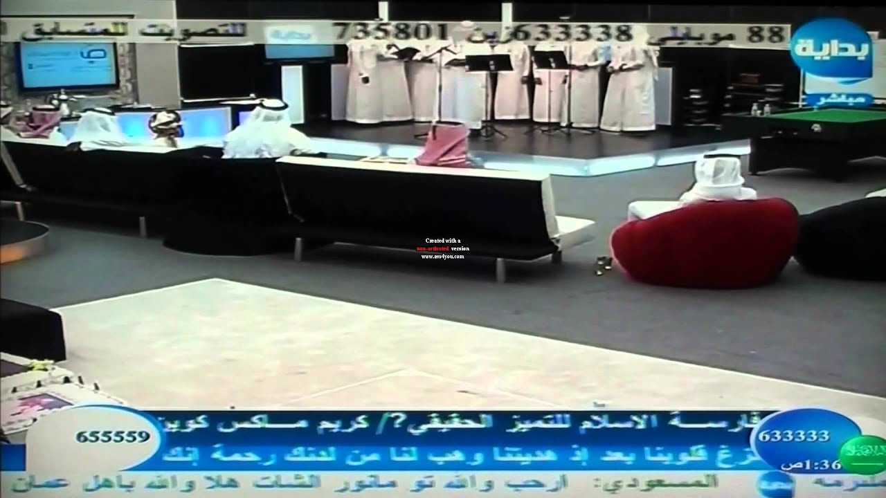 مهرجان انشادي  #البيت_يجمعنا2  الخميس 27 ذو القعدة 1434