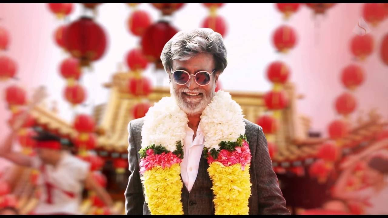 Kabali Pre-Trailer