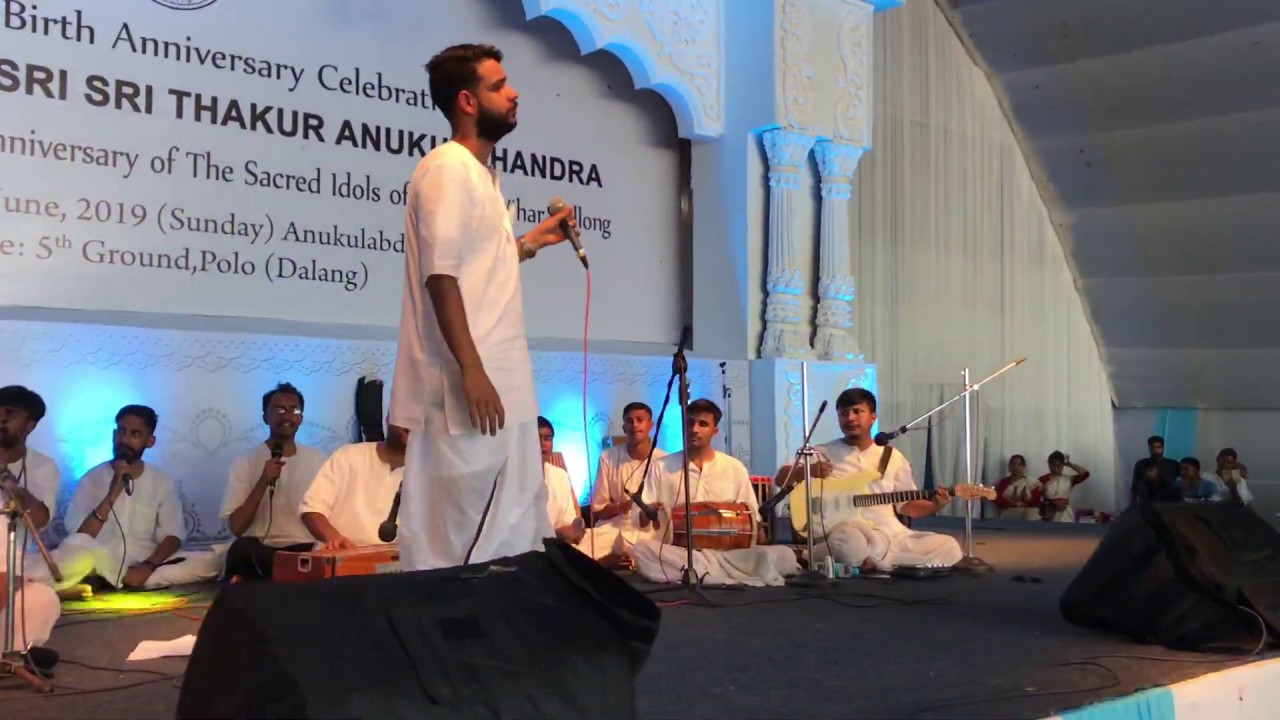 Thakur Sharaniya Ajao Bhaiya Ho Jay Bera Par Ho