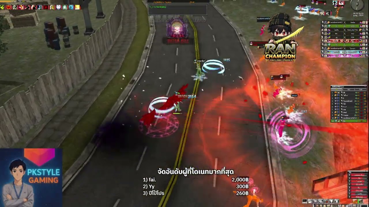 TYRANNY RAN CHAMPION : ยังเจสั่งลุย