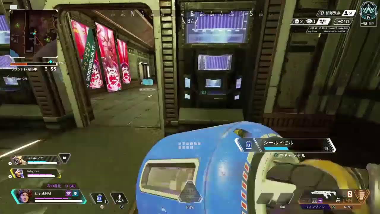 プラティーナ