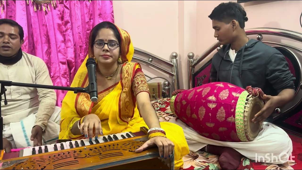 হরিনাম সংকীর্তন 