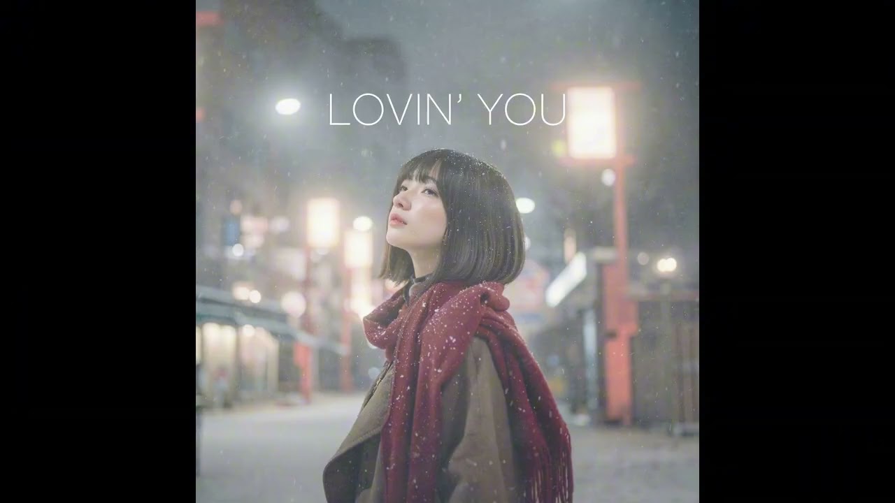 동방신기 東方神起 (Tohoshinki) - Lovin' you [Girl band Ver.] AI COVER