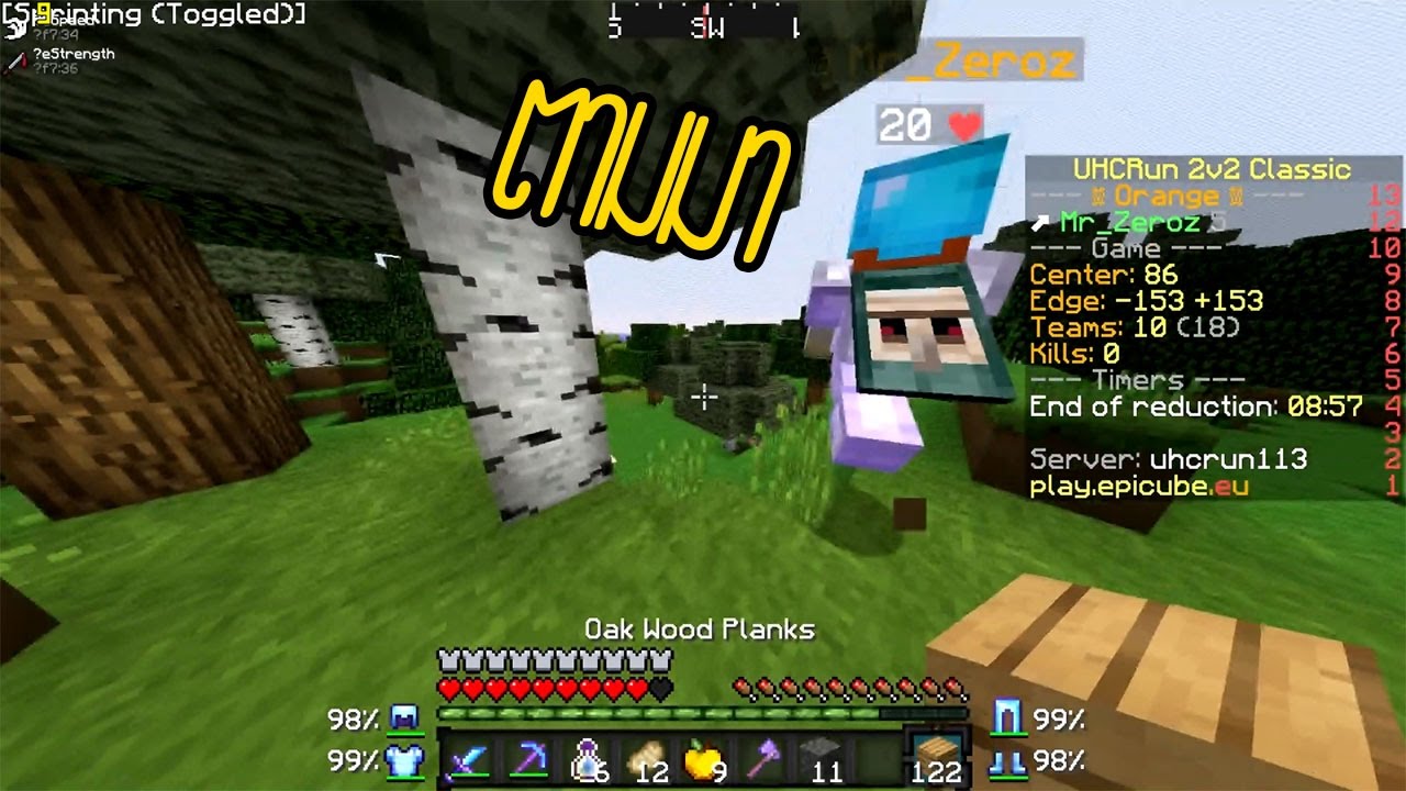 ผมจะไม่ตาย!! (Minecraft UHC Run /w Mr.Zeroz)