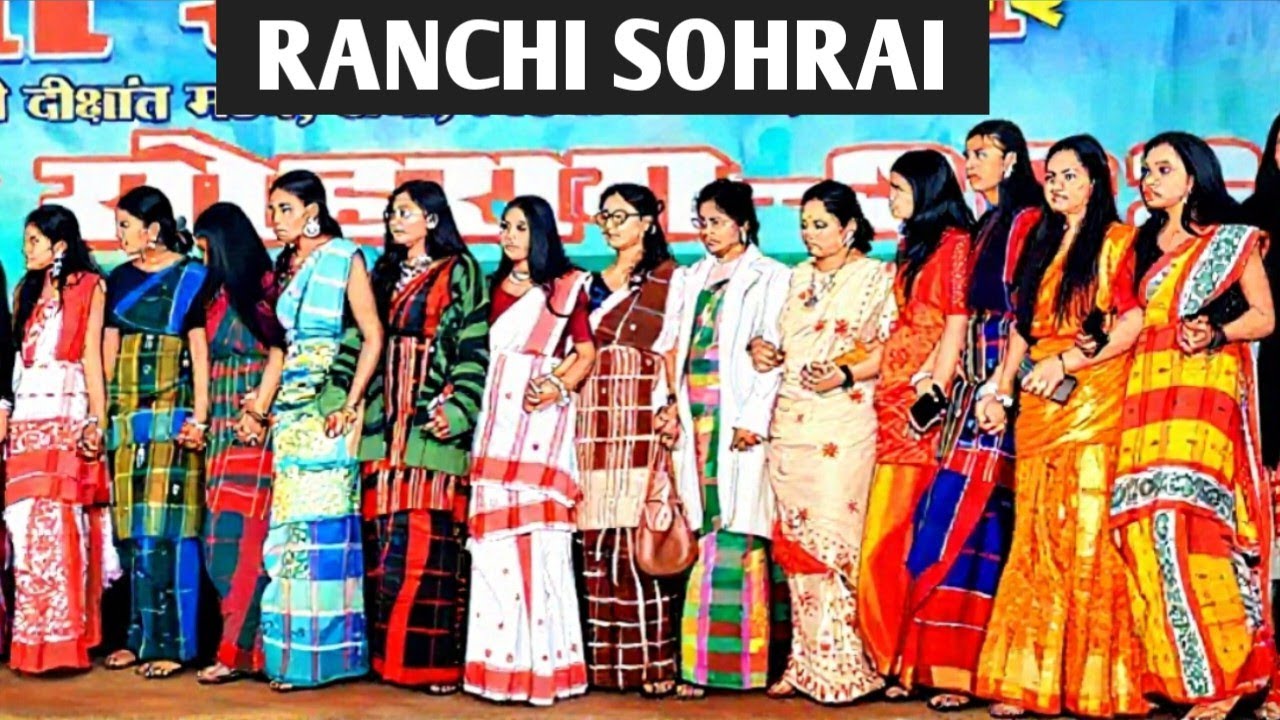 RANCHI SOHRAI 2026 🔥🔥|| Ranchi University Campus 31 January 2026