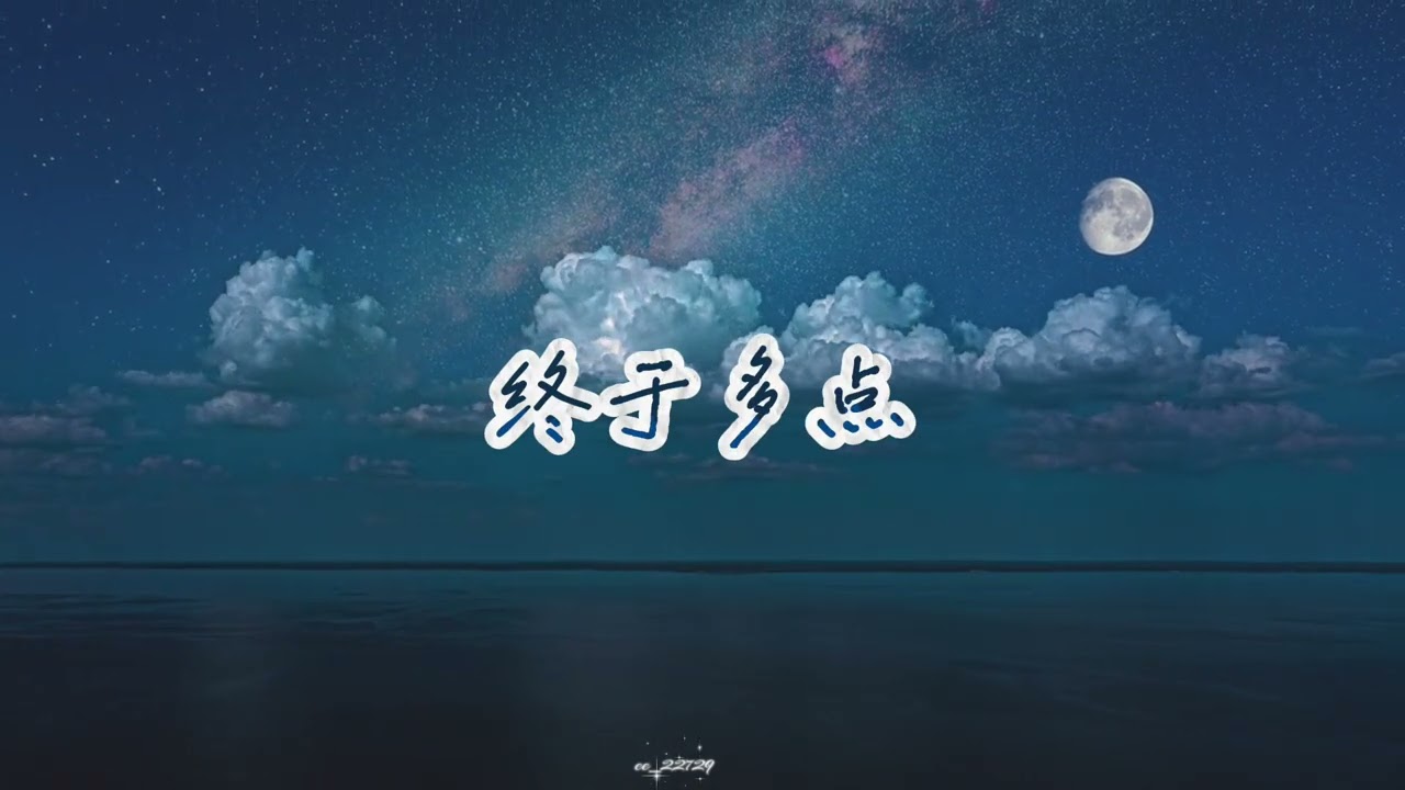 假裝沒愛過（改編分手後不要做朋友）