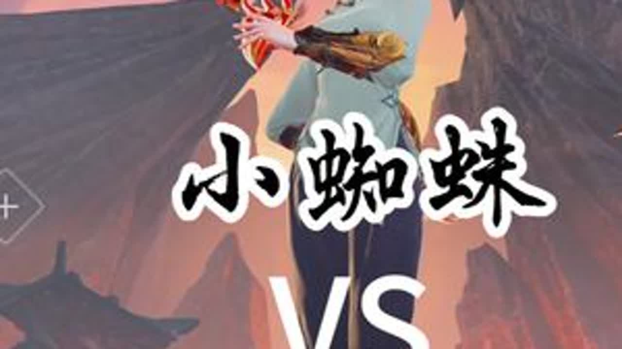 入职oug解说的老P先当上SR教练？ #NBPL#永劫无间#2025nbpl春季赛#小蜘蛛#spider