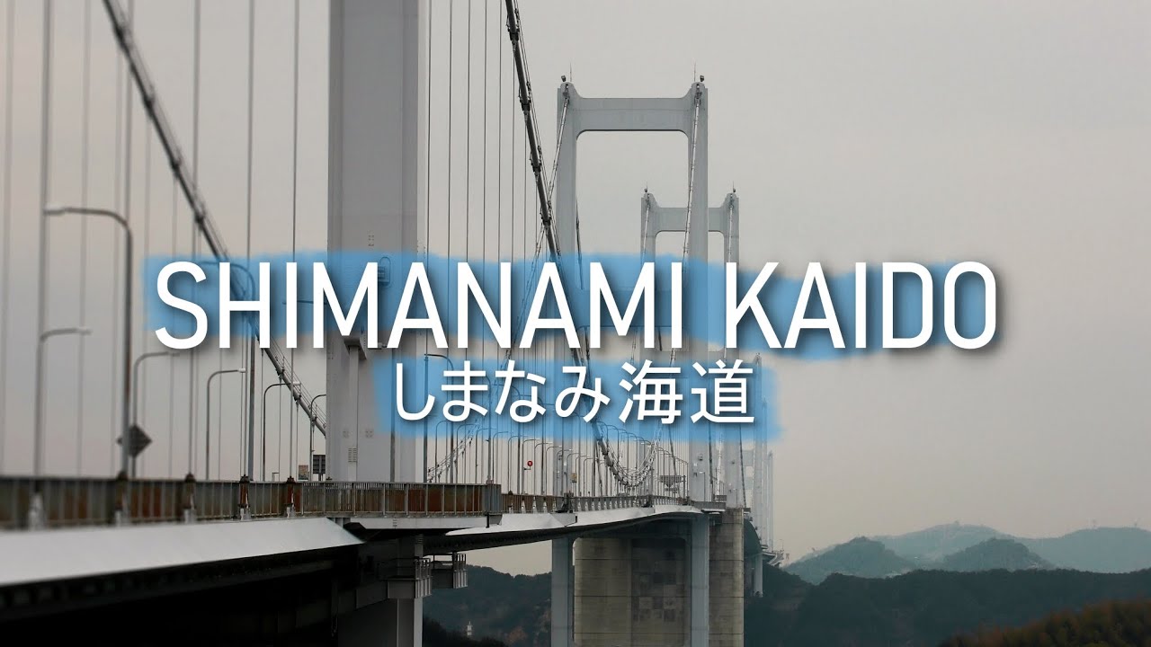 70 km en BICI por el oeste de JAPÓN | Shimanami Kaido