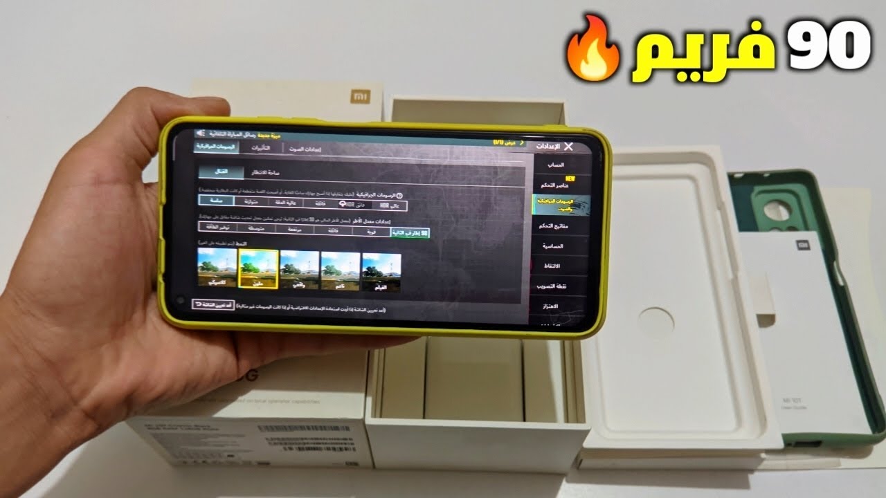 تجربه ببجي لاطول فتره علي ارخص جهاز 90 فريم علي شاومي Mi10T الجهاز بيسخن ! 🔥✅