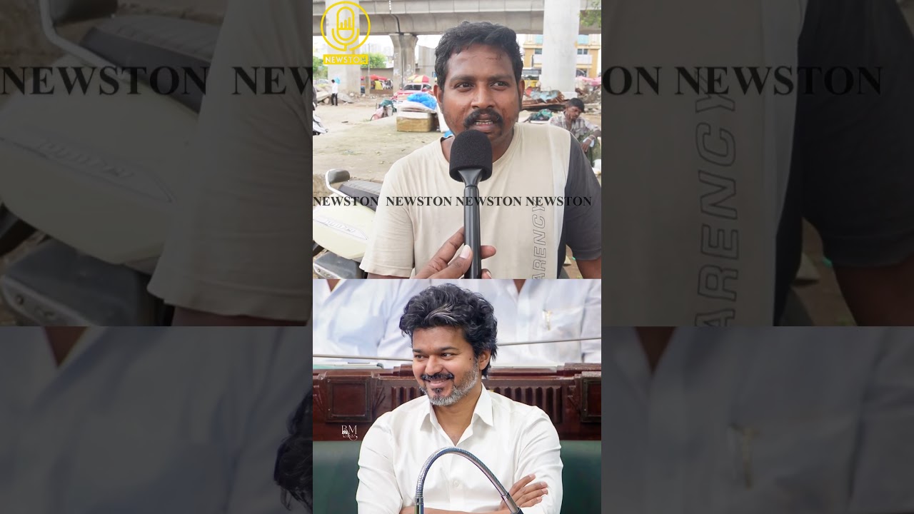 விஜய் ஆட்சிக்கு 100-க்கு 20 மார்க் தான் கொடுக்க முடியும்.! CM Vijay Vs Udhayanidhi Stalin