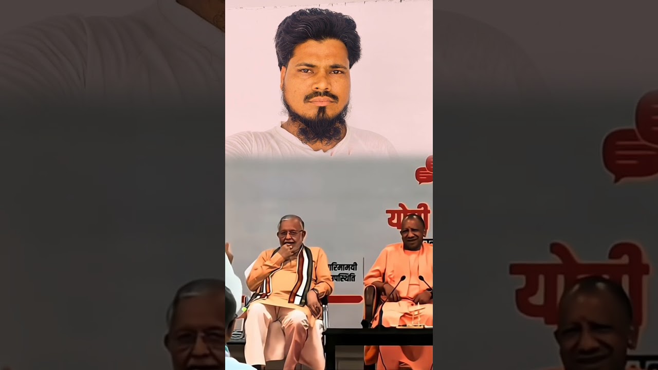 Muslim Uncle Returns from Hajj and Meets CM Yogi Adityanath #yogiadityanath #cmyogi #cmyogiaditya...
