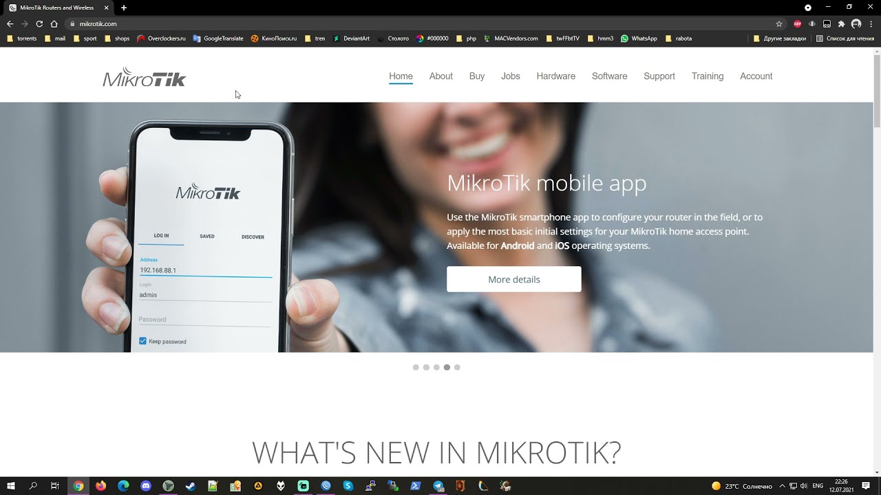 WiFly: Настройка hotspot Mikrotik на сервис flyLogin