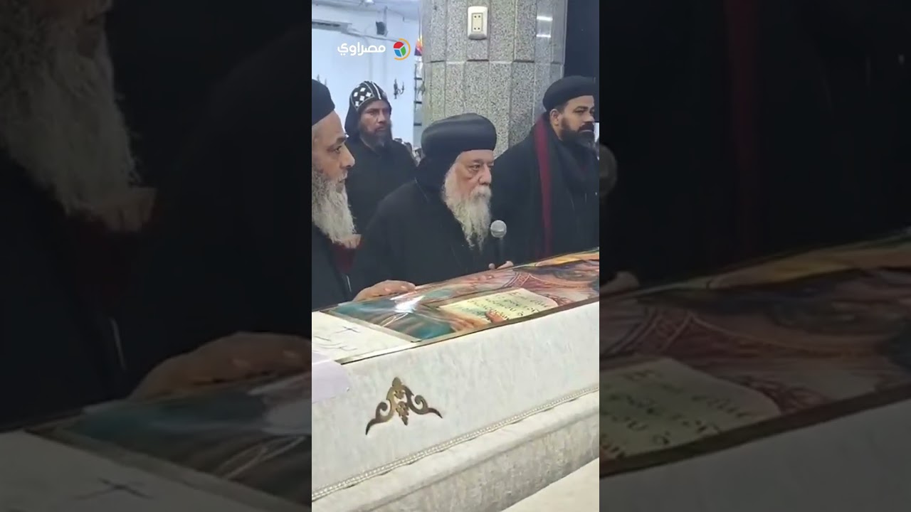 مشاهد مؤلمة من مطرانية ديرمواس أثناء تشييع جثامين الأطفال الأربعة ضحايا حادث 