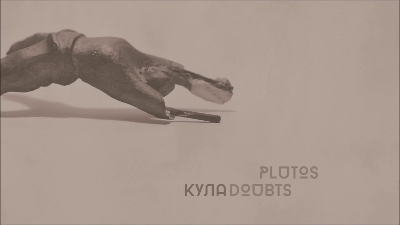 Pluto's Doubts - Кула