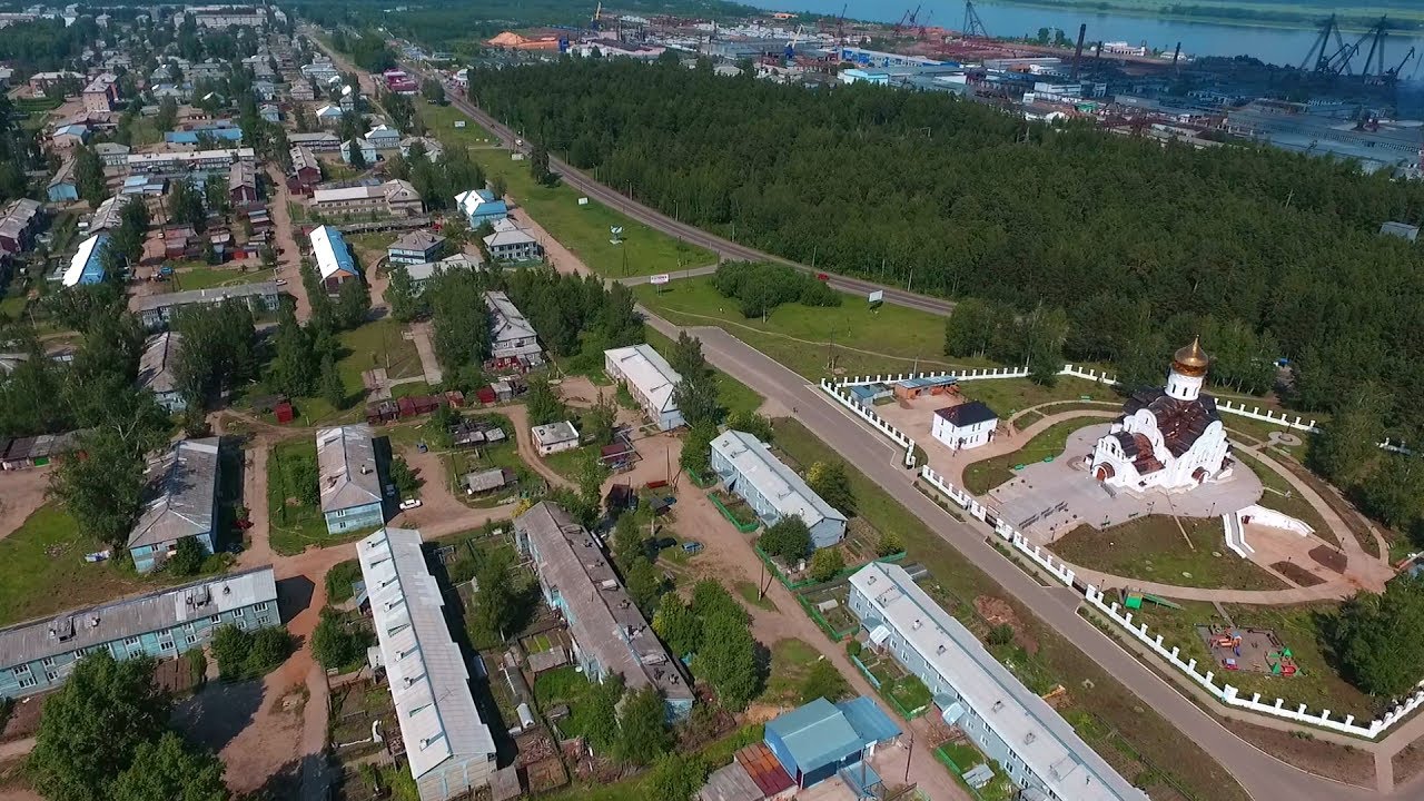 Новоенисейск