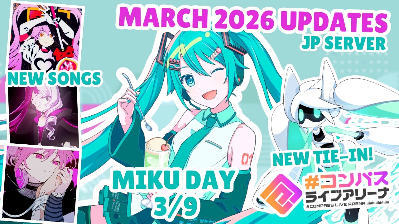 What's New to Project Sekai in March 2026