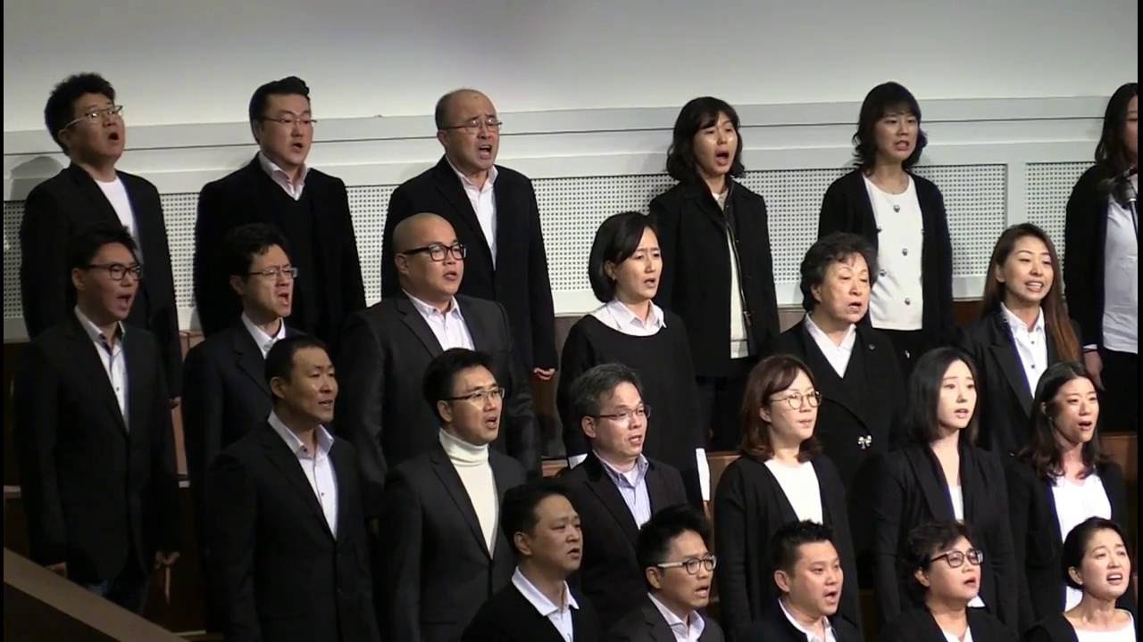 십자가의 전달자 / 시드니 새순교회 호산나 성가대