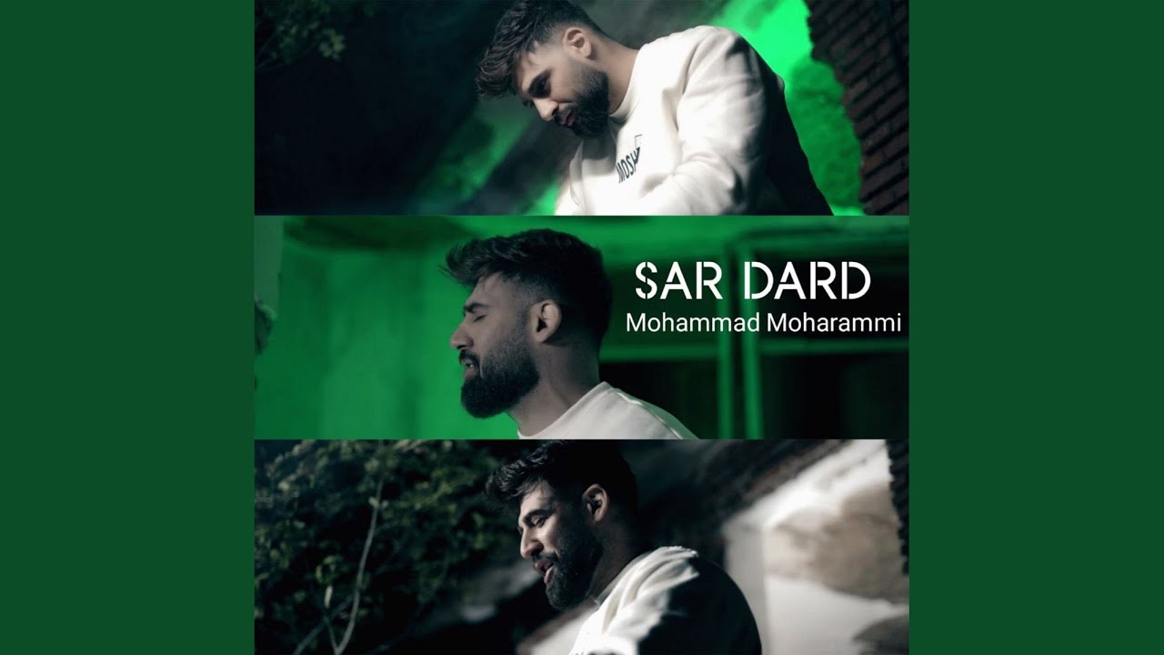 Sar Dard