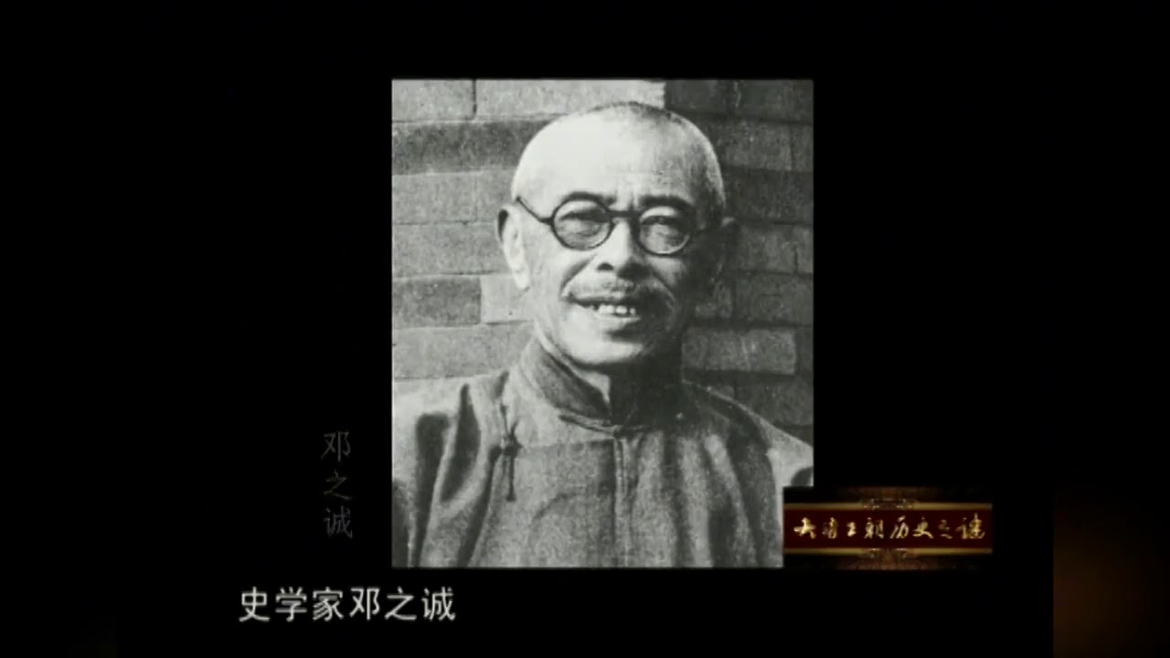 纪录片：张之洞谋划着进入朝廷中枢，却频频受阻，这是为什么？
