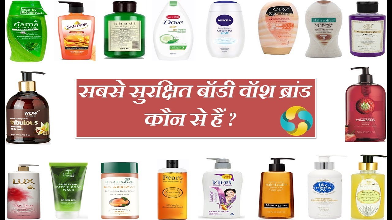 Best Natural, Organic, Toxin and Harsh Chemicals Free Body Wash  Brands In India