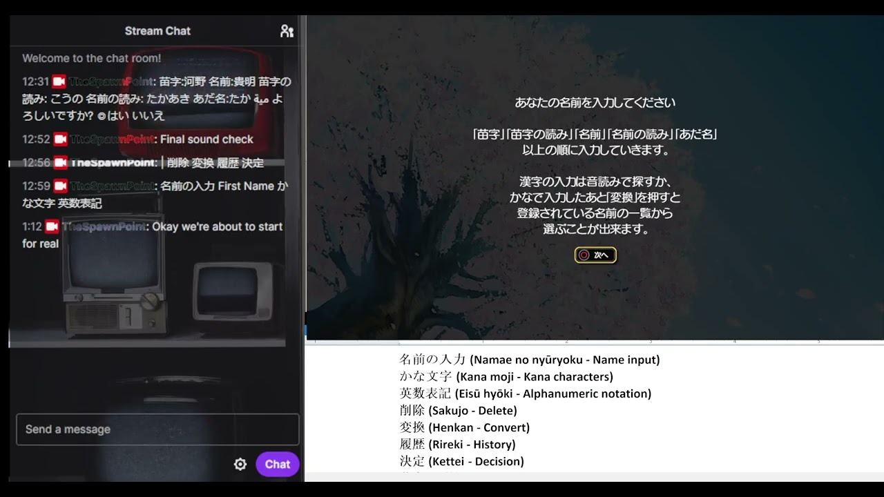 I Play You Watch: To Heart 2 DX Plus Part 2 LIVE Real PS3 Japanese Translation to English with Live