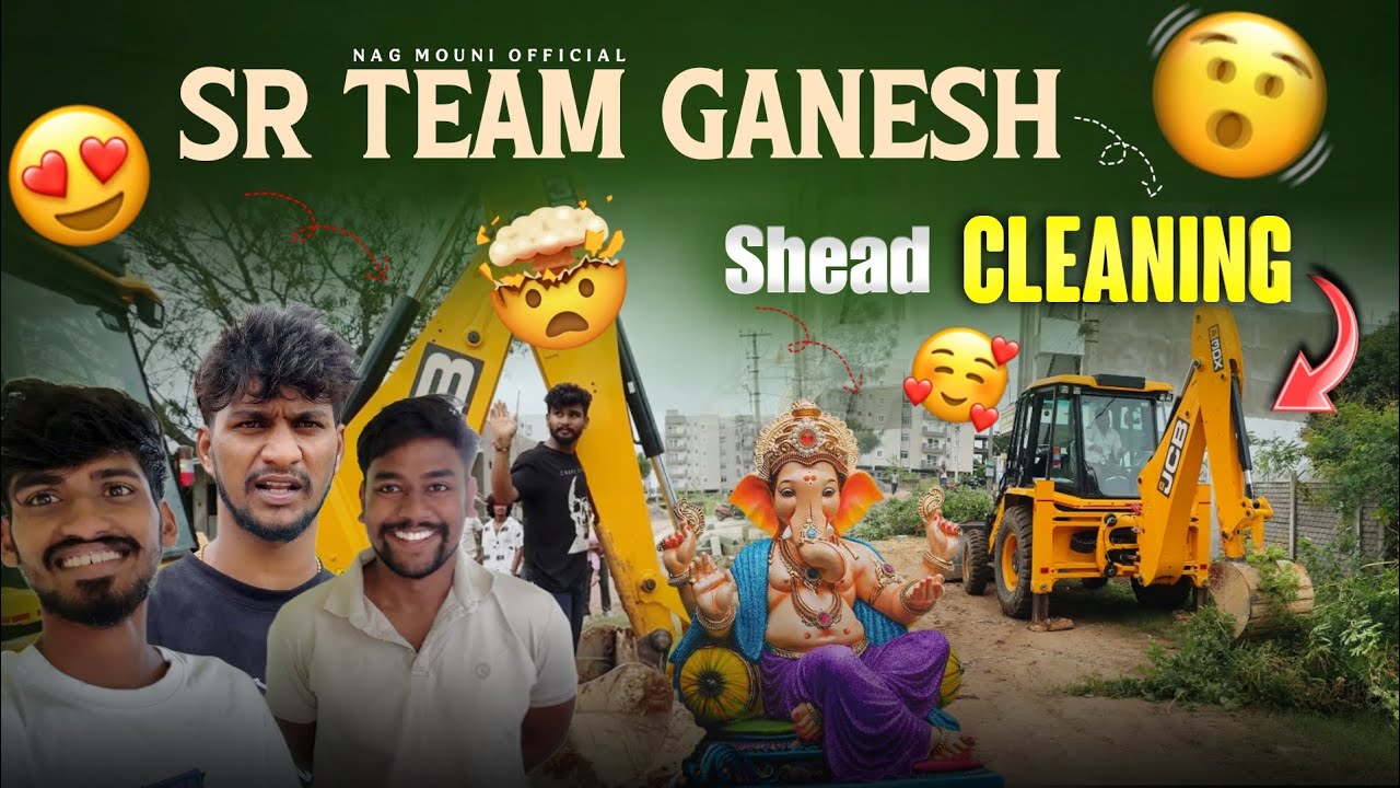Sr Team Ganesh Shead Cleaning || @Shree_Prabha_Official ||