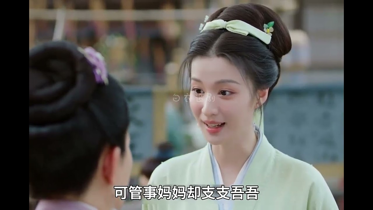 失忆的女寨主误以为救下自己的王爷当是夫君 #古装电视剧 #好剧推荐 #我的观影报告 #因为一个片段看了整部剧