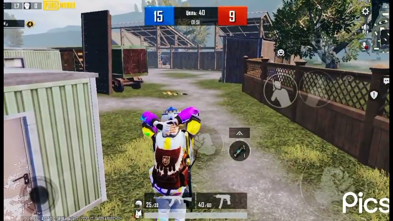 PUBG  MOBILE  BEST KILL 2024