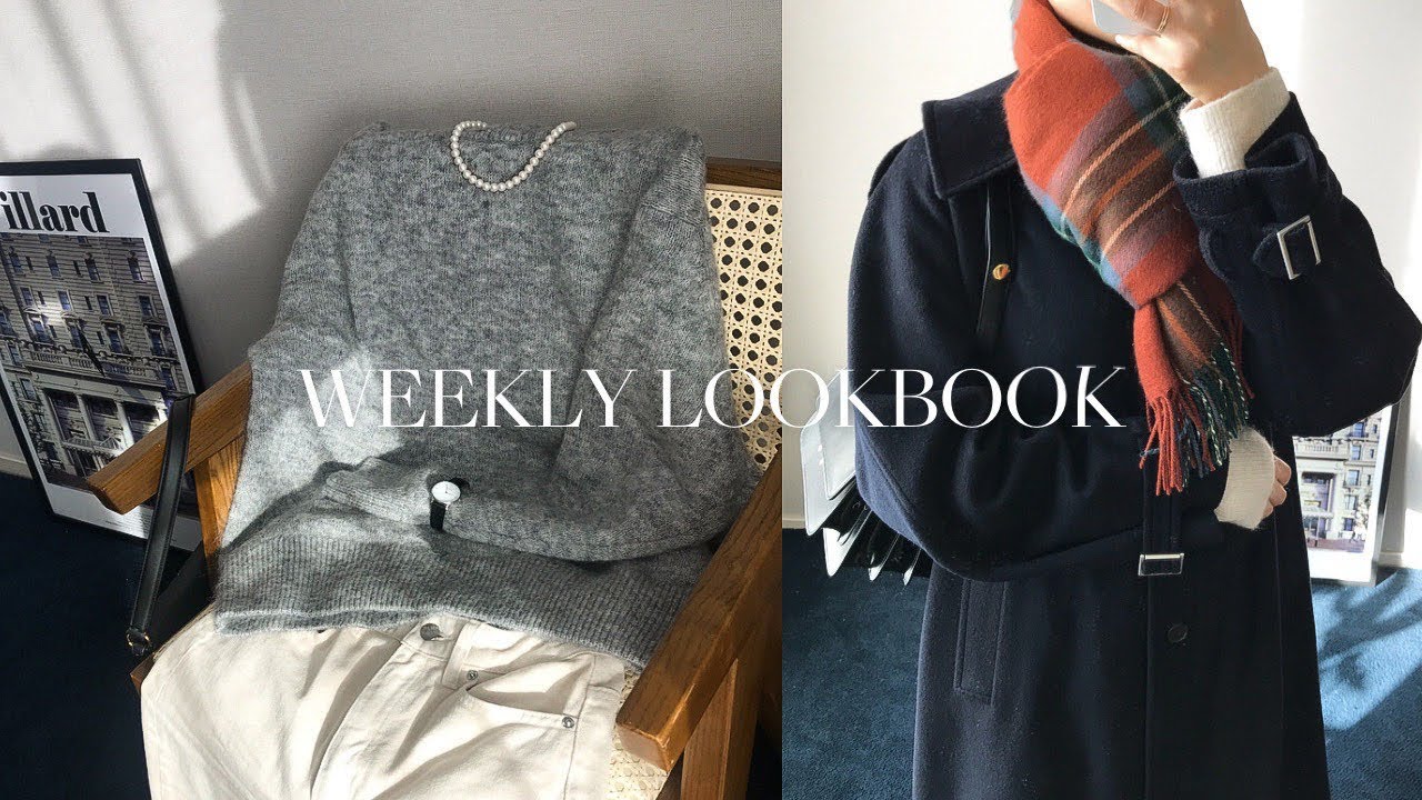 Lookbook❄블프 쇼핑 아이템,최애 머플러,일주일간 입은 모든 옷들 #오오티디👉코스,H&M,에버레인,펜디크루와상백,마르니,노드그린 what I wore this week