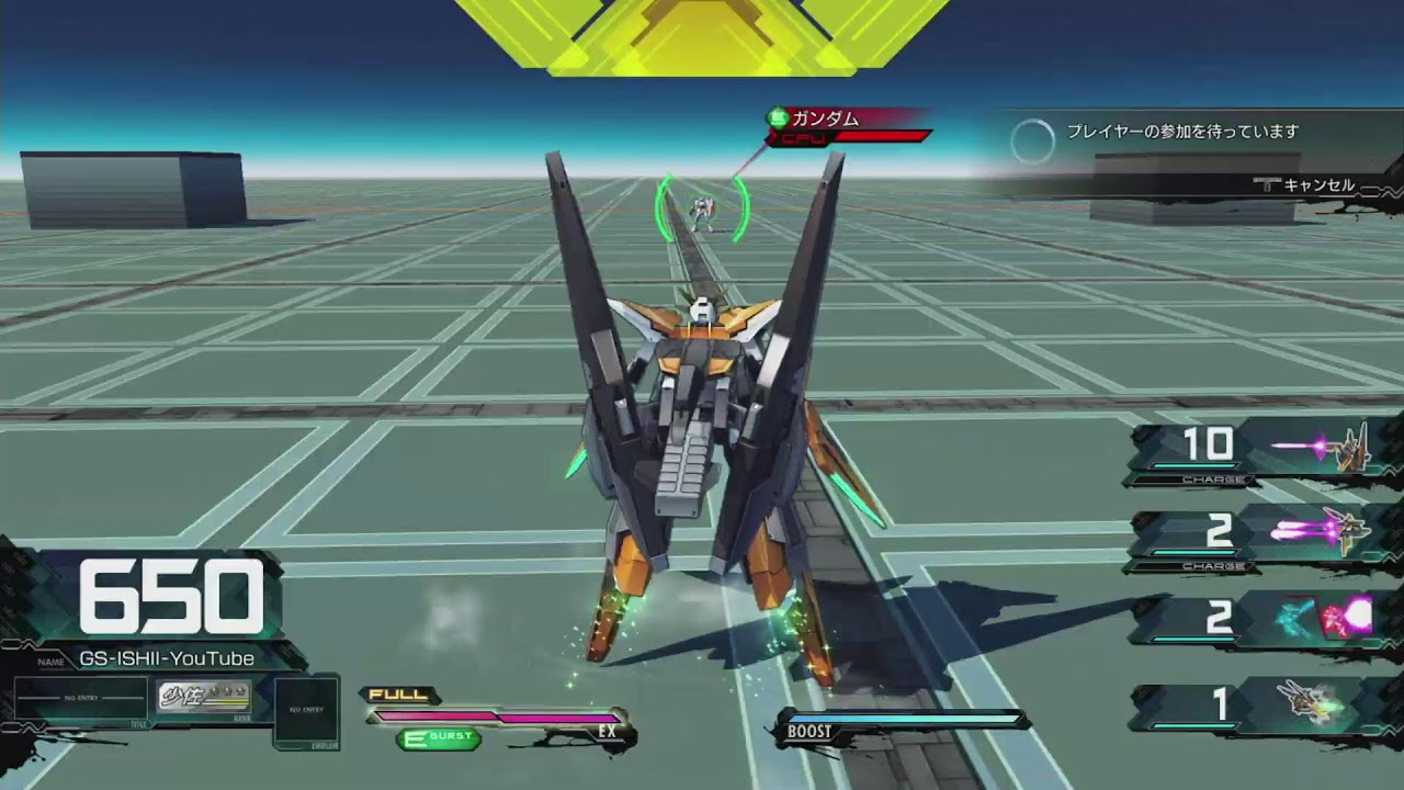 ハルート修行シャッフルランクマ　【マキオン】