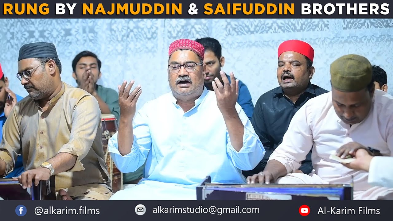 Rung || Najmuddin & Saifuddin Brothers