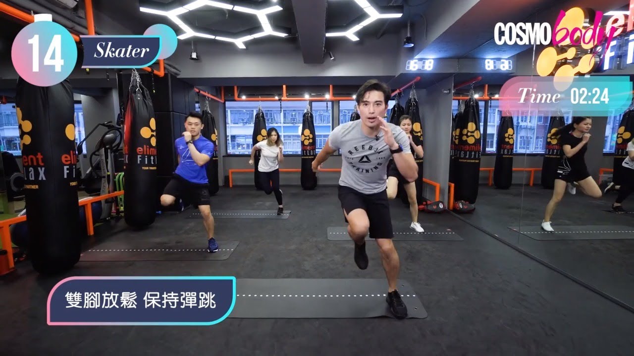 【家居帶氧運動】吳雲甫示範複合式高強度HIIT Tabata訓練 - Cosmo Fit Friday