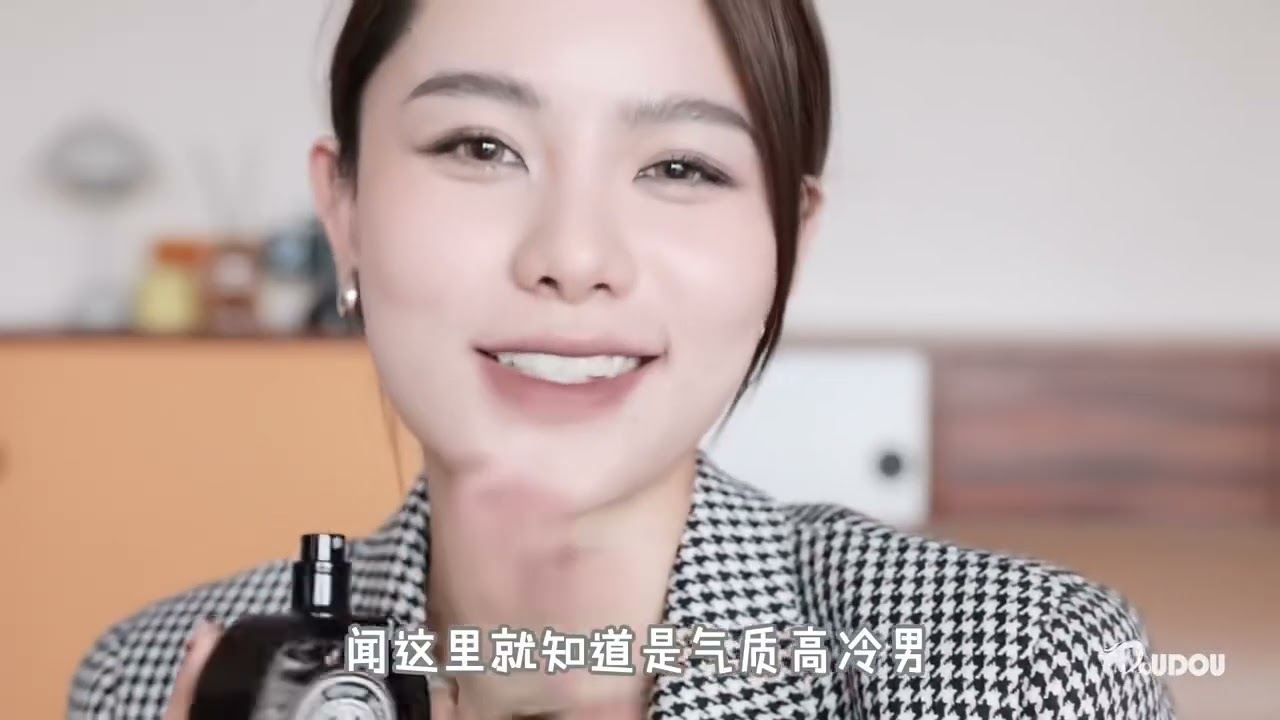 送個男人最愛的香氛！豆仔香氛室情人節小眾禮物清單，男友驚喜肯定收到！ #美妆 #护肤 #购物 #开箱 #礼物分享
