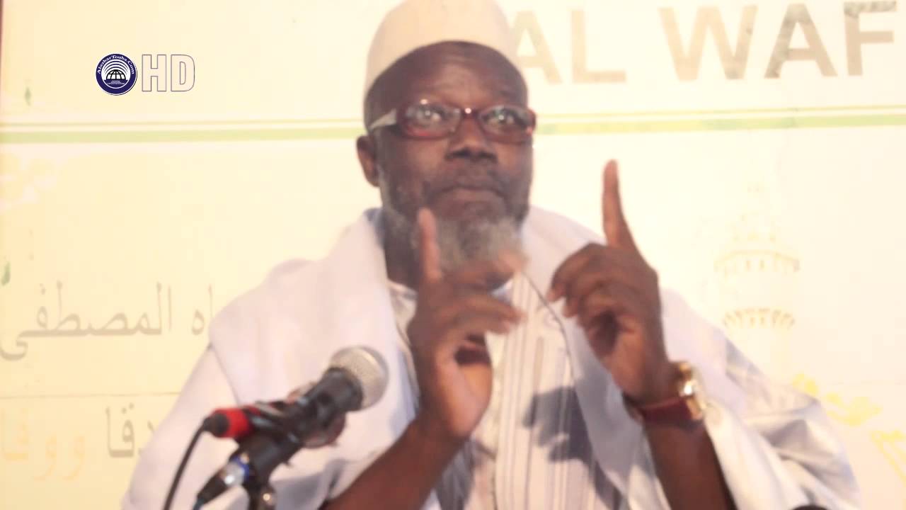 Ramadan 2013: Waxtaanu S. Saliou Sow (Conference AL WAFA)