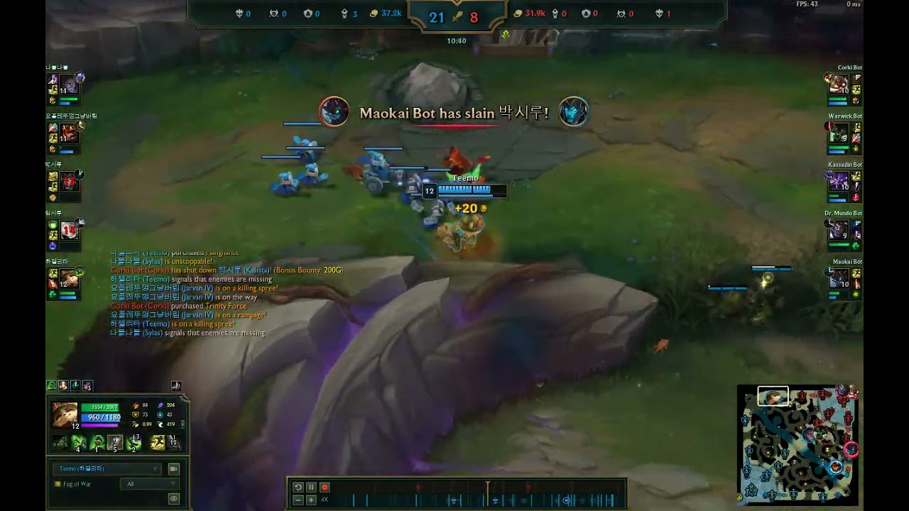 2026/01/17 Top Teemo vs. Mundo Bot