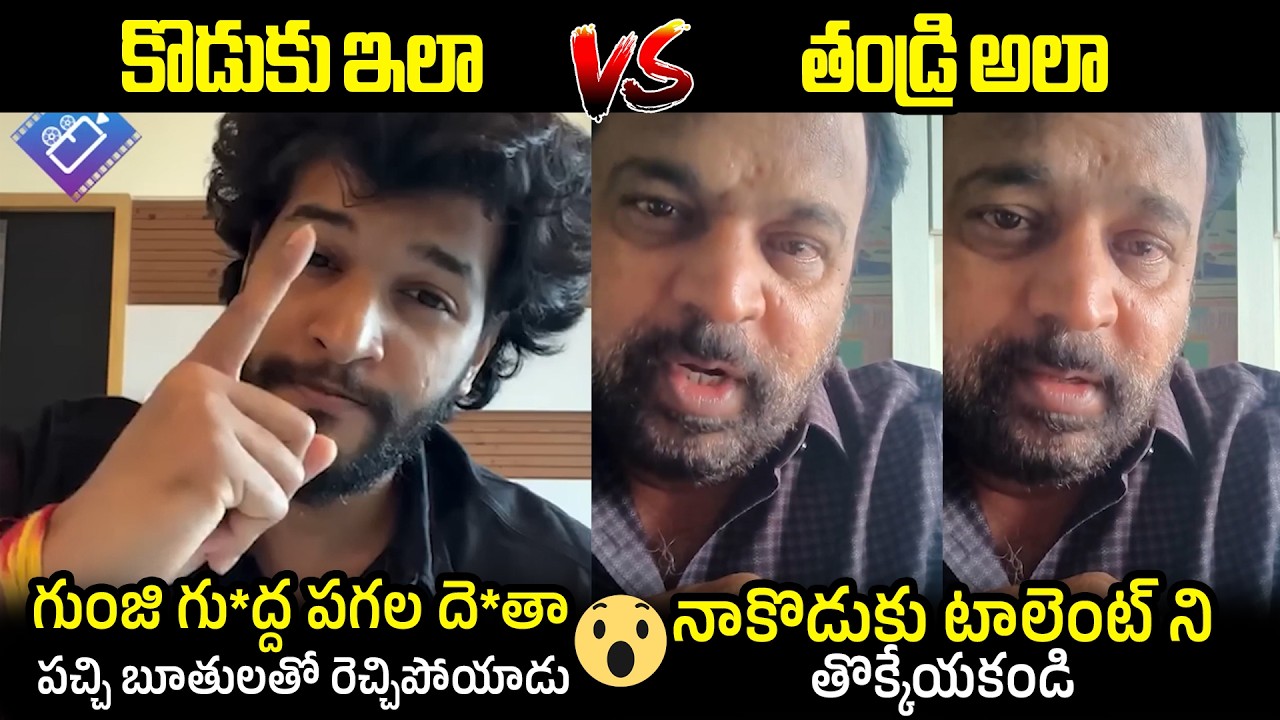 Etv Prabhakar EMOTIONAL Words About Attitude Star Chandrahass | Barabar Premistha | Filmylooks