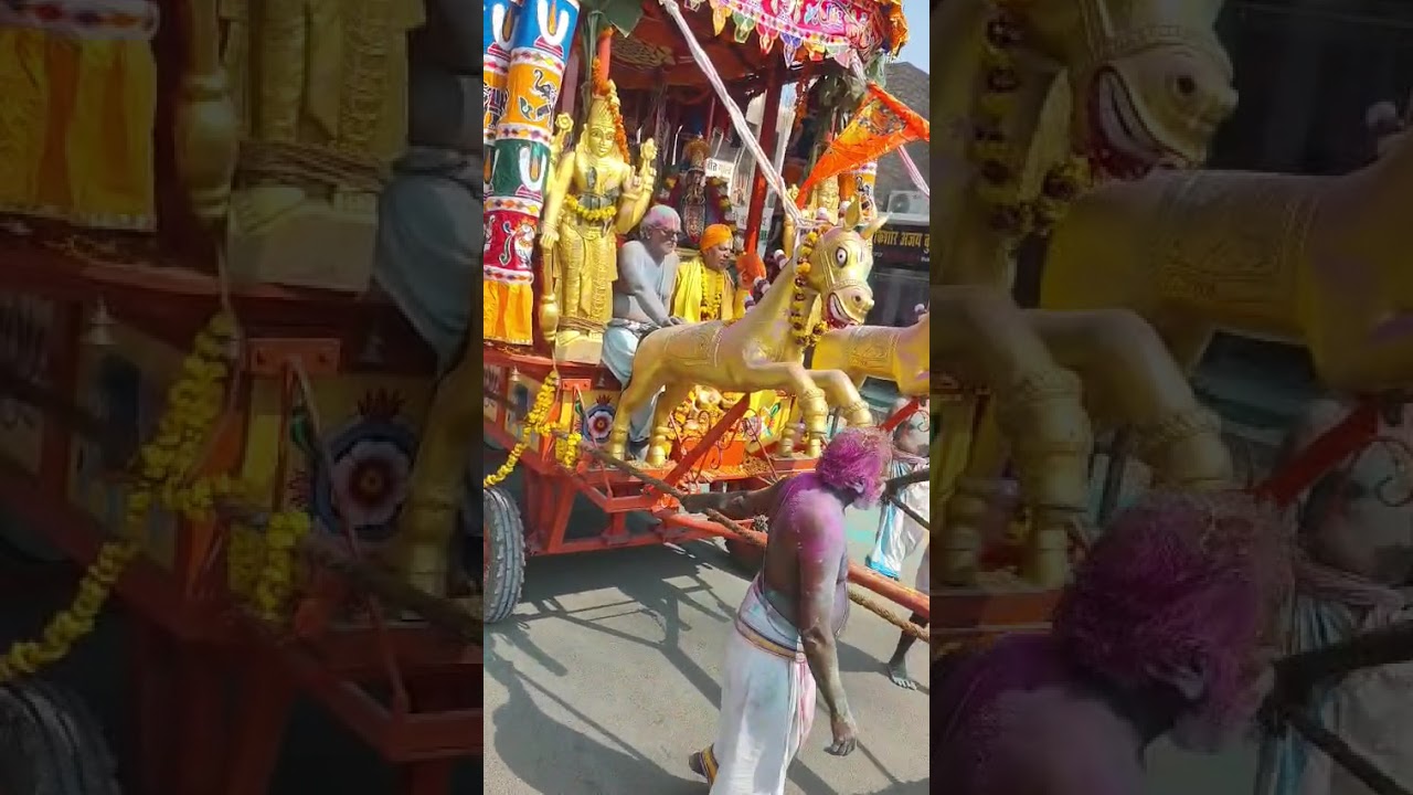 ॥॥महा शिवरात्रि पर्व पर भगवान श्री राजराजेश्वर सरकार की श्री सारंग पाणि रथ सवारी॥॥