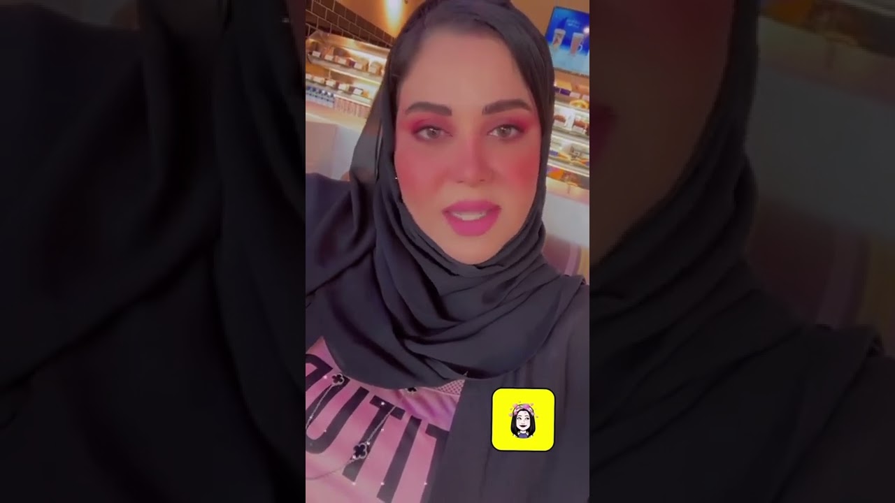 التنمر على الوزن!