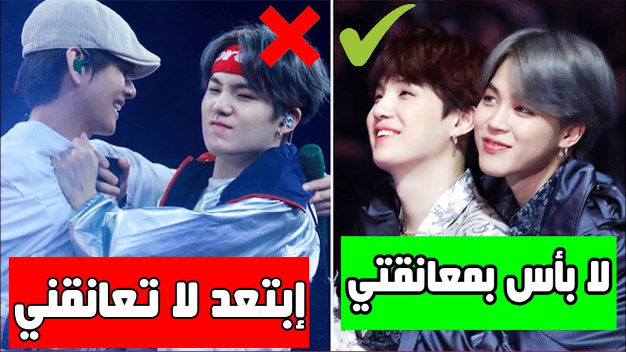 لا تحاول معانقة شوقا بدون موافقته