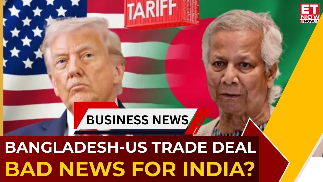 Bangladesh-US Tariff Deal: What It Means For Textiles, Cotton & Export| India vs B'desh In Textiles?